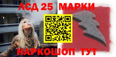 амф Краснодар