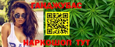 прущий лед Краснознаменск