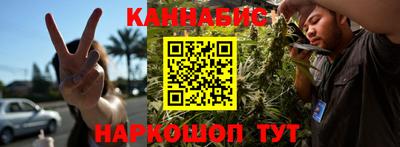 PSILOCYBIN Краснокаменск