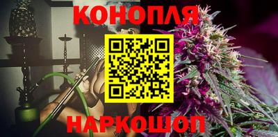 PSILOCYBIN Краснокаменск