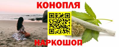 прущий лед Краснознаменск