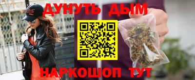 амф Краснодар
