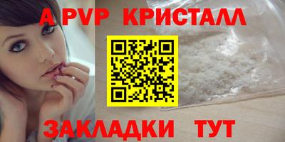 PSILOCYBIN Краснокаменск