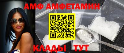 PSILOCYBIN Краснокаменск