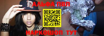 PSILOCYBIN Краснокаменск