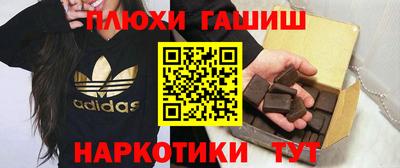 прущий лед Краснознаменск