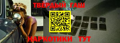 прущий лед Краснознаменск
