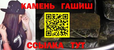 PSILOCYBIN Краснокаменск