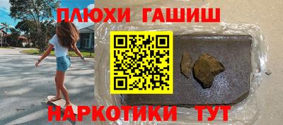 прущий лед Краснознаменск