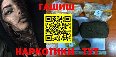 PSILOCYBIN Краснокаменск