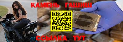 PSILOCYBIN Краснокаменск