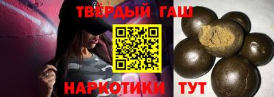 амф Краснодар
