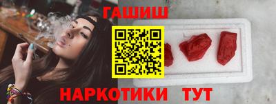 амф Краснодар