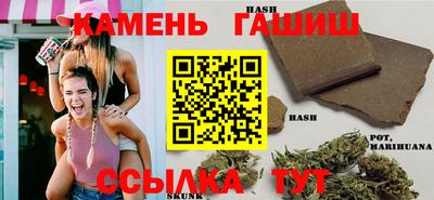 прущий лед Краснознаменск