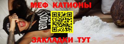 PSILOCYBIN Краснокаменск
